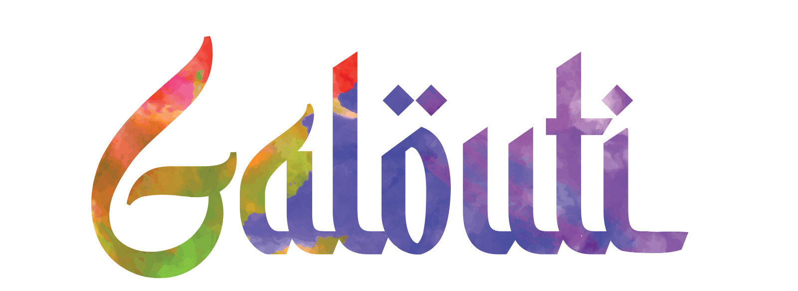 Merchant Logo